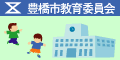 �L���s����ψ���